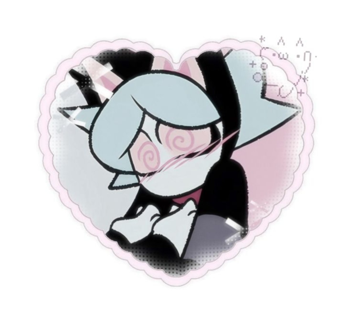 ti amo